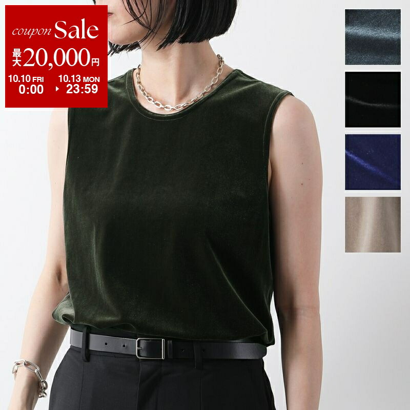 【関税込み】GANNI ブラック ストリング ビキニトップ 楽天市場】GANNI ガニー タンクトップ CROCHET RACEBACK BIKINI