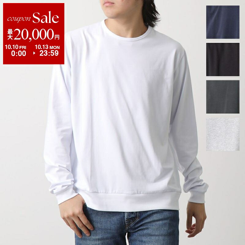 楽天市場】【10/10～10/13限定・最大2万円OFFクーポン配布中