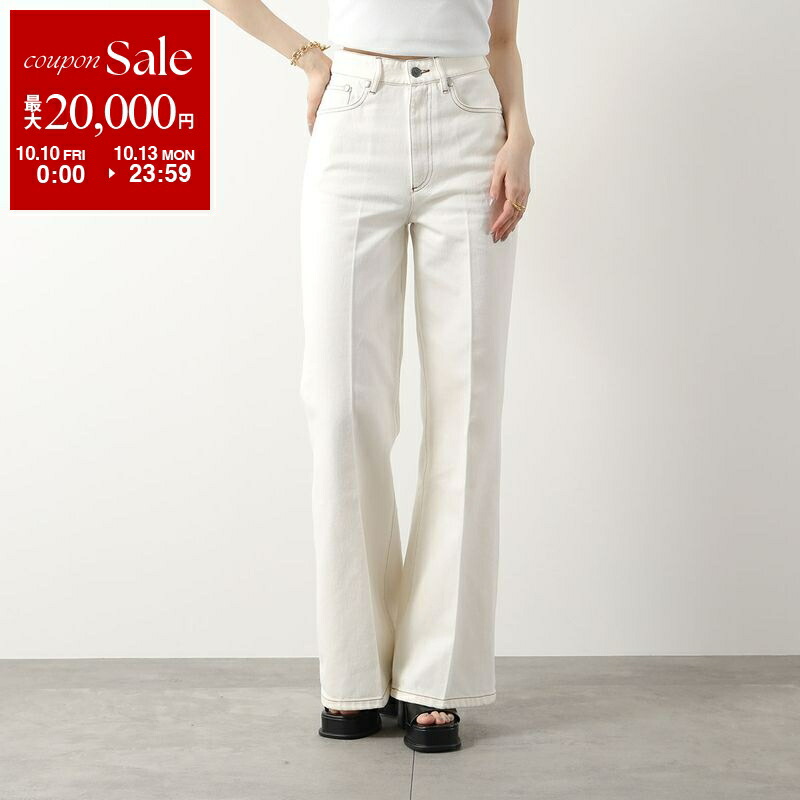 楽天市場】【10/10～10/13限定・最大2万円OFFクーポン配布中