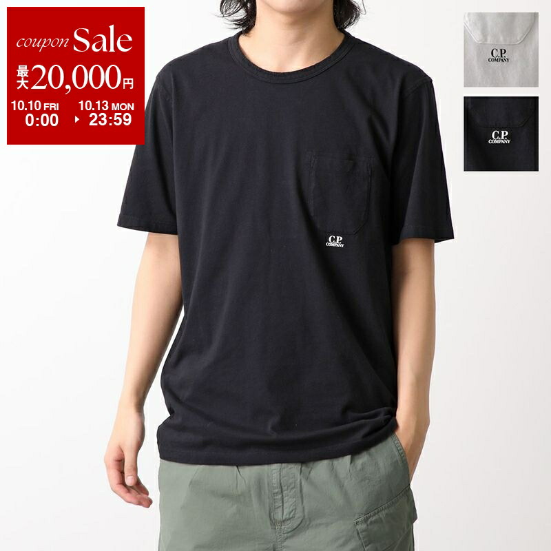 楽天市場】【10/10～10/13限定・最大2万円OFFクーポン配布中