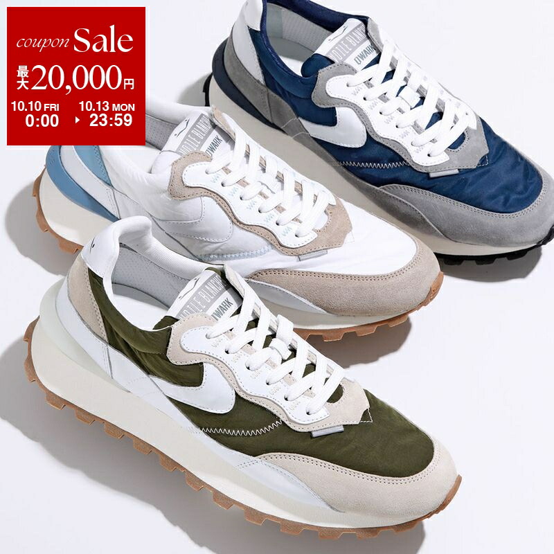 楽天市場】【10/10～10/13限定・最大2万円OFFクーポン配布中