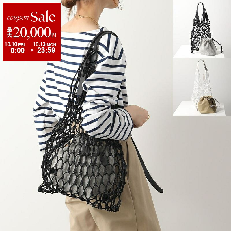 楽天市場】【10/10～10/13限定・最大2万円OFFクーポン配布中