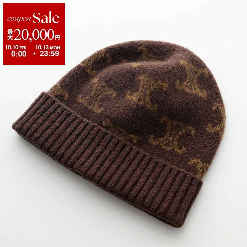 CELINE ブラウン ニット帽 Sサイズ 楽天市場】CELINE セリーヌ ニット帽 2ADAV347Y.07PM レディース