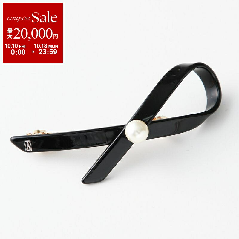 楽天市場】ALEXANDRE DE PARIS アレクサンドル ドゥ パリ 楽天市場】ALEXANDRE DE PARIS アレクサンドル ドゥ パリ