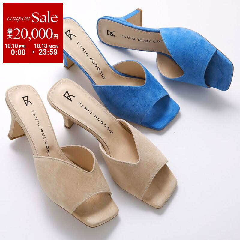 BOTTEGA VENETA ヒール パンプス サンダル 楽天市場】【10/10～10/13限定・最大2万円OFFクーポン配布中