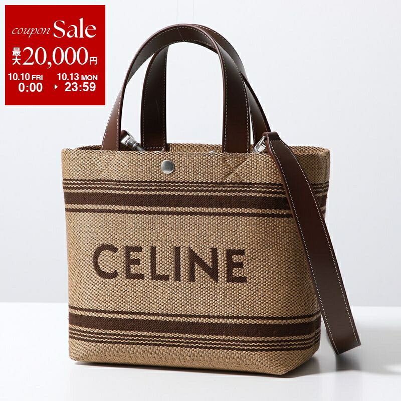CELINE ハンドバック CELINE - セリーヌ ラゲージ マイクロショッパー ハンドバッグ