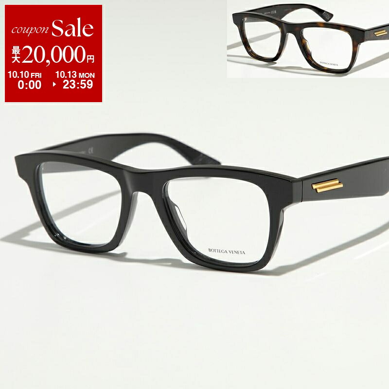 楽天市場】【10/10~10/13限定・最大2万円OFFクーポン配布中 楽天市場】【10/10~10/13限定・最大2万円OFFクーポン配布中