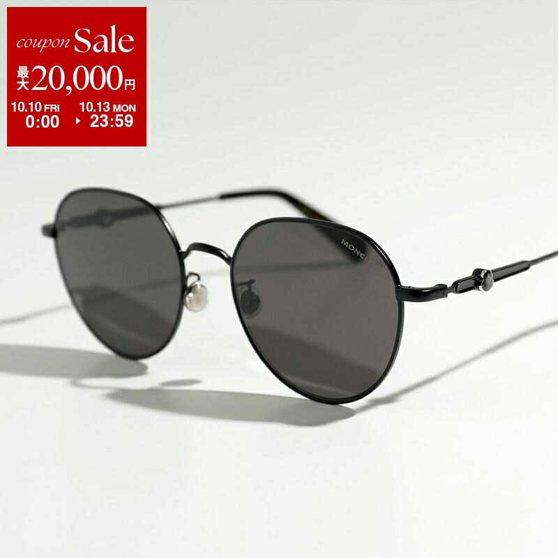 楽天市場】【10/10～10/13限定・最大2万円OFFクーポン配布中