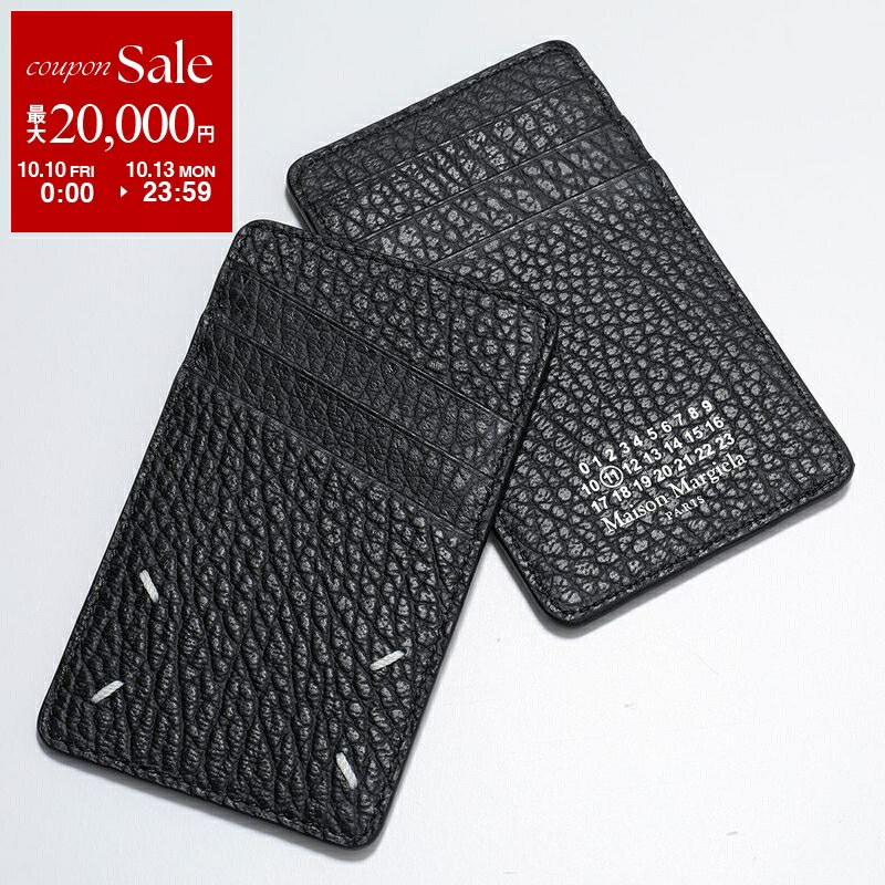 楽天市場】【10/10～10/13限定・最大2万円OFFクーポン配布中