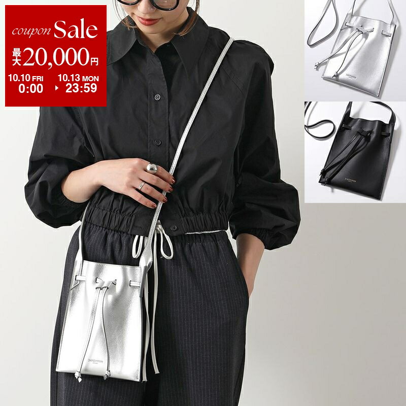 楽天市場】【10/10～10/13限定・最大2万円OFFクーポン配布中