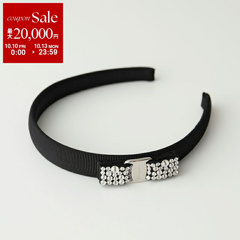 楽天市場】FERRAGAMO フェラガモ カチューシャ 34 2758 001