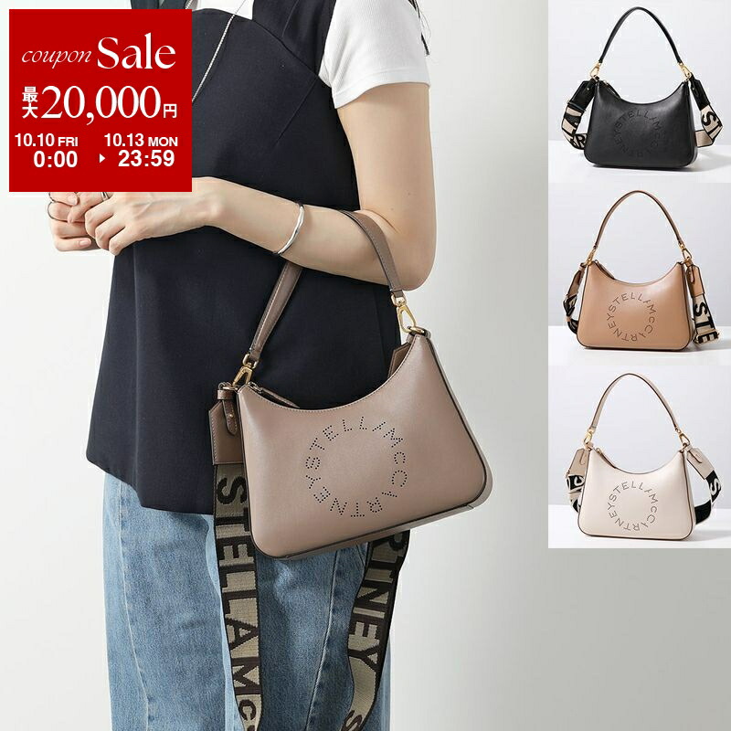 STELLA McCARTNEY ネイビー バッグ 中古・古着通販】STELLA McCARTNEY (ステラマッカートニー