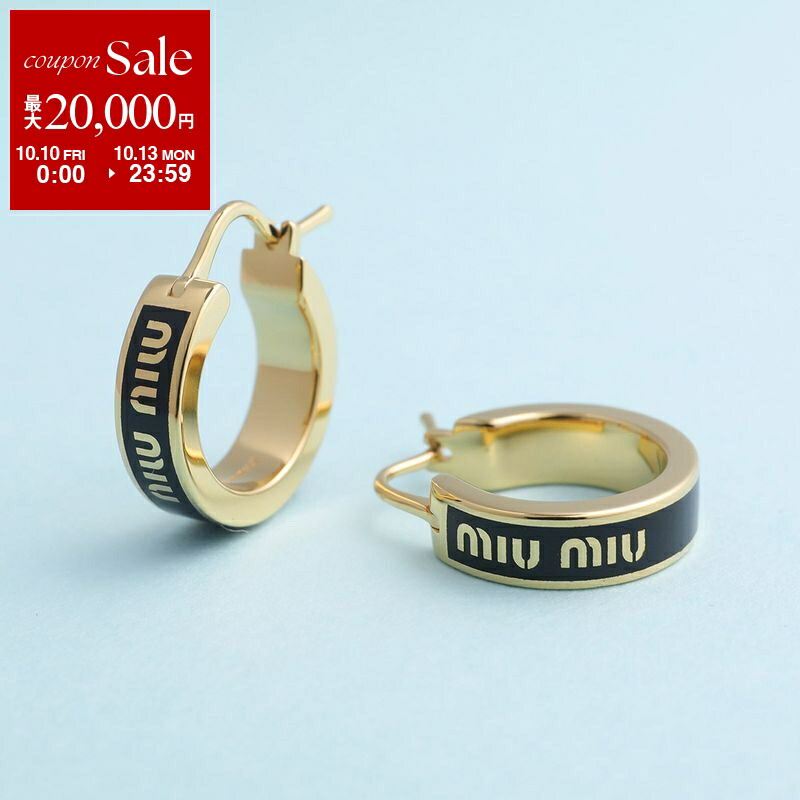 楽天市場】MIUMIU ミュウミュウ イヤリング 5IO213 2F6T