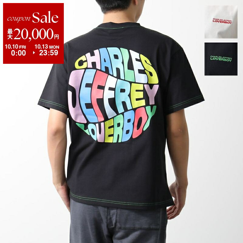 楽天市場】【10/10～10/13限定・最大2万円OFFクーポン配布中