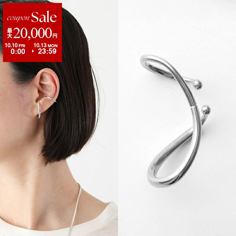 楽天市場】【10/10～10/13限定・最大2万円OFFクーポン配布中