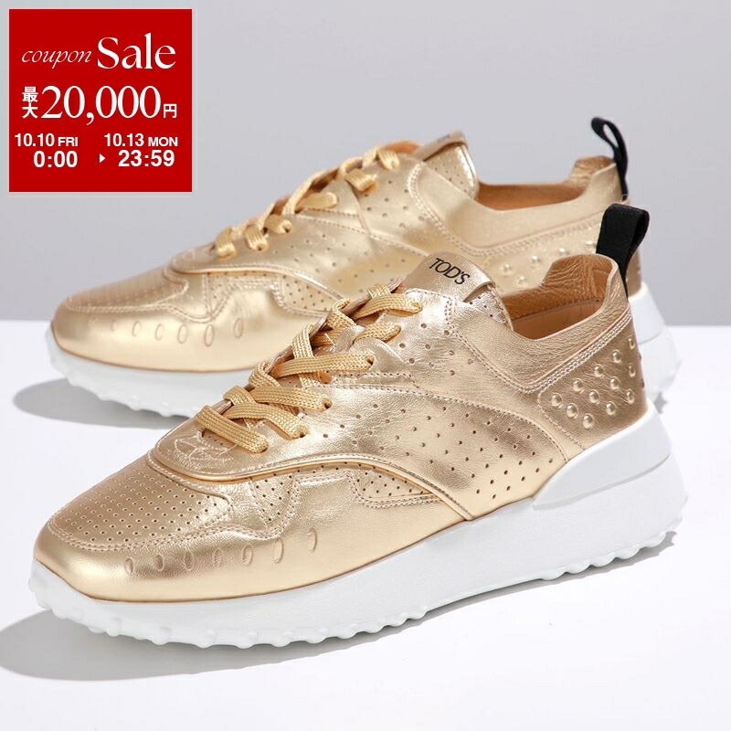 楽天市場】【10/10~10/13限定・最大2万円OFFクーポン配布中 楽天市場】【10/10~10/13限定・最大2万円OFFクーポン配布中