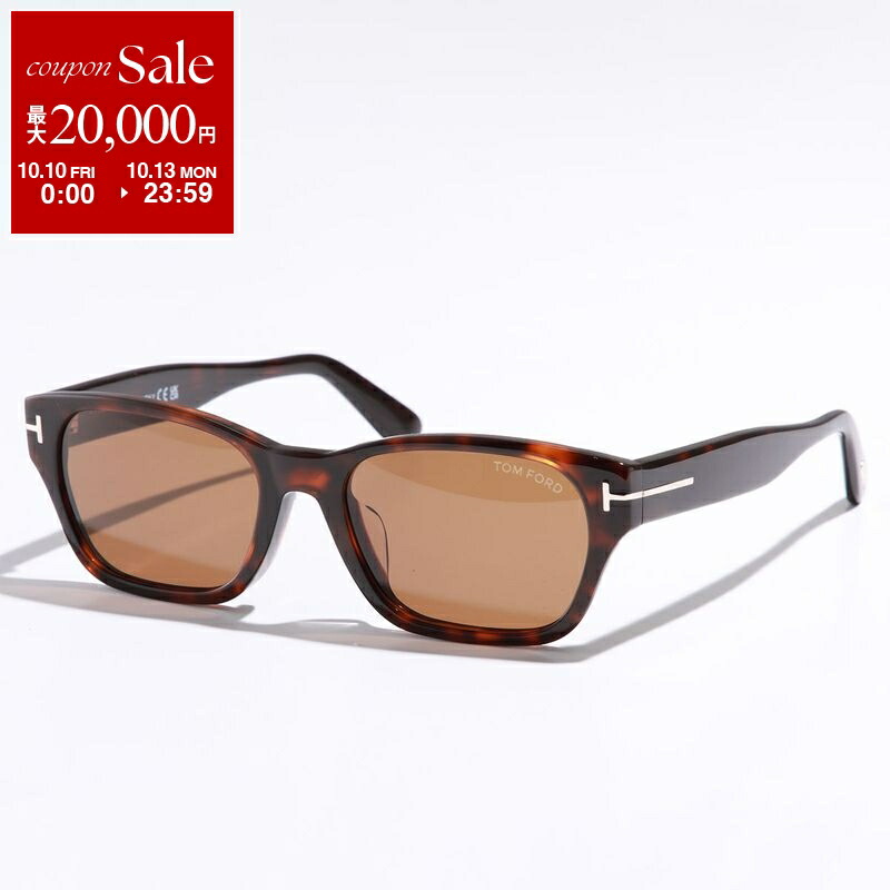 楽天市場】【10/10～10/13限定・最大2万円OFFクーポン配布中