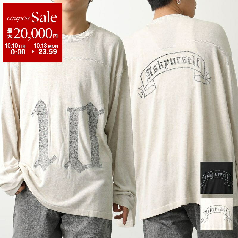 楽天市場】【10/10～10/13限定・最大2万円OFFクーポン配布中