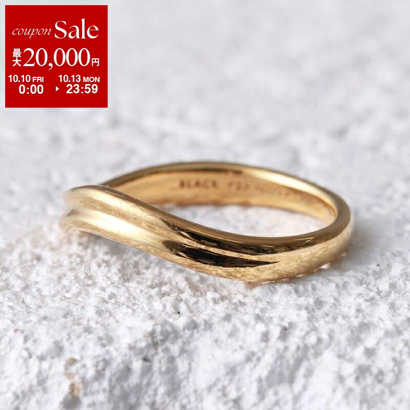 楽天市場】【10/10~10/13限定・最大2万円OFFクーポン配布中 楽天市場】【10/10~10/13限定・最大2万円OFFクーポン配布中