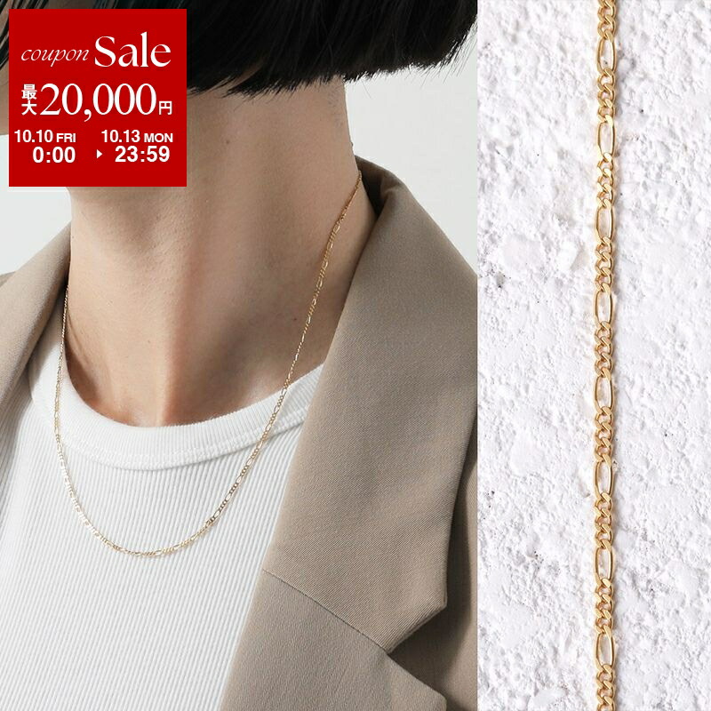 楽天市場】MARIA BLACK マリアブラック ネックレス ASPEN 50