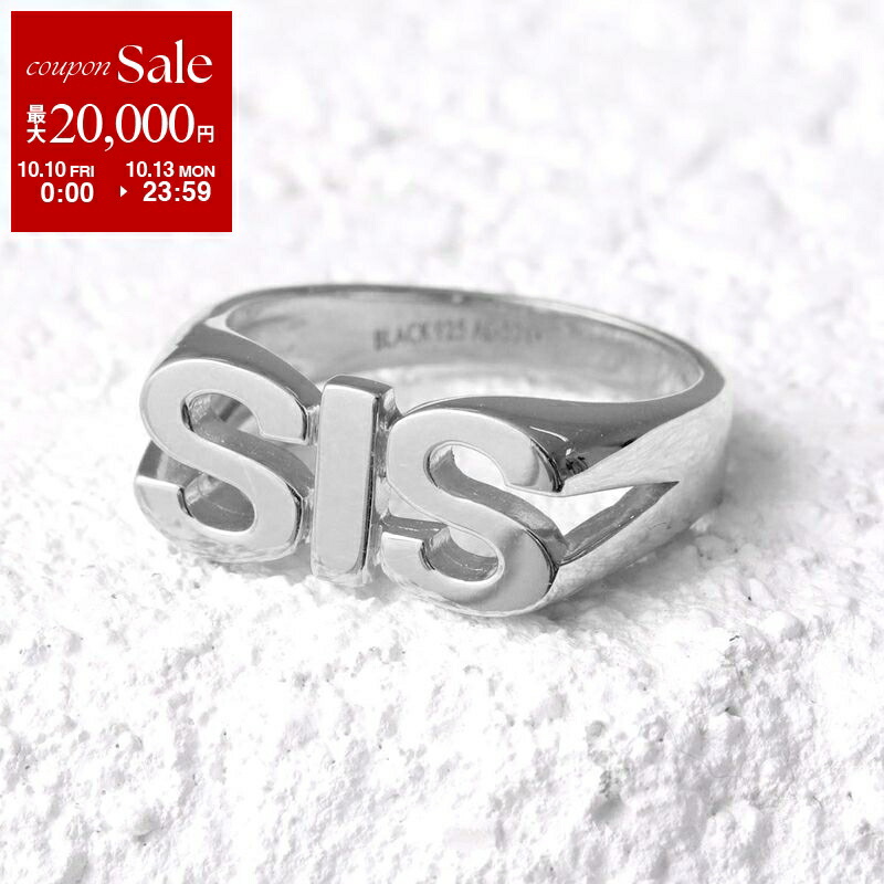 新品 MARIA BLACK Iris Ring 54 シルバー マリアブラック MARIA BLACK(マリア ブラック) | アイリス リング - シルバー