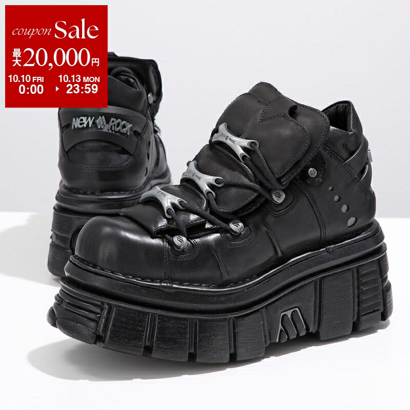 厚底スニーカー 本革NEW ROCK 厚底 ニューロック　レディース　37サイズ 厚底スニーカー 本革NEW ROCK 厚底 ニューロック レディース37