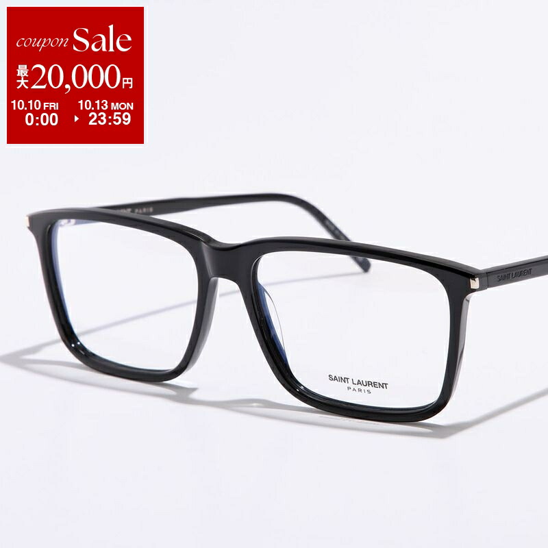 楽天市場】【10/10~10/13限定・最大2万円OFFクーポン配布中 楽天市場】【10/10~10/13限定・最大2万円OFFクーポン配布中