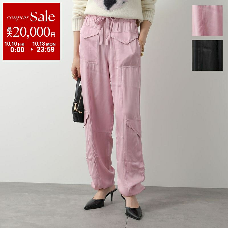 楽天市場】GANNI ガニー カーゴパンツ Light Slub High Waist