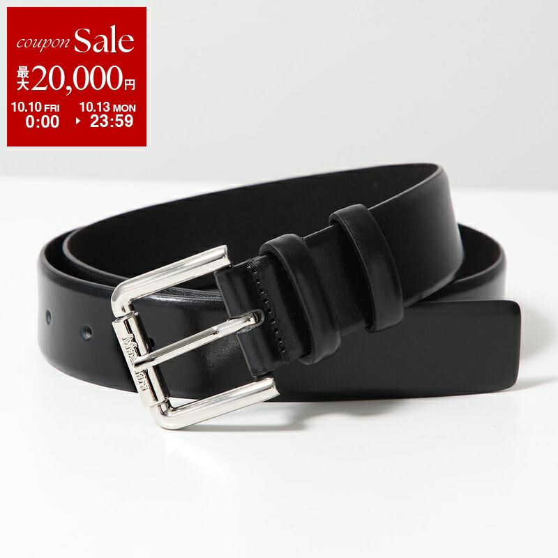 定価4.1万円*MaxMara 黒 レザー ベルト クロコダイル型押し Maxmara マックスマーラ クロコダイル型押しレザー ベルト