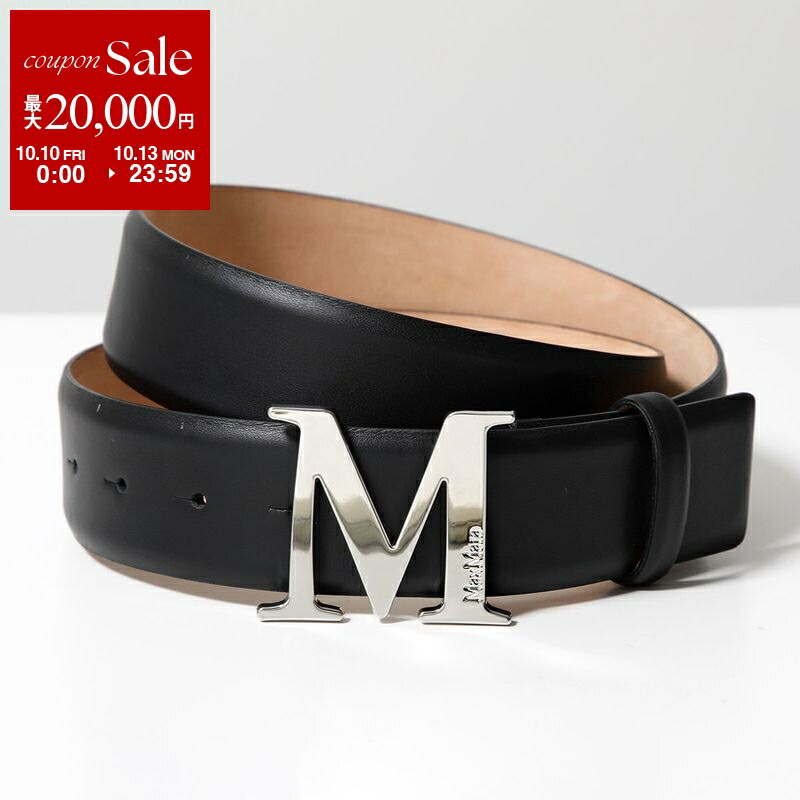 楽天市場】【10/10～10/13限定・最大2万円OFFクーポン配布中