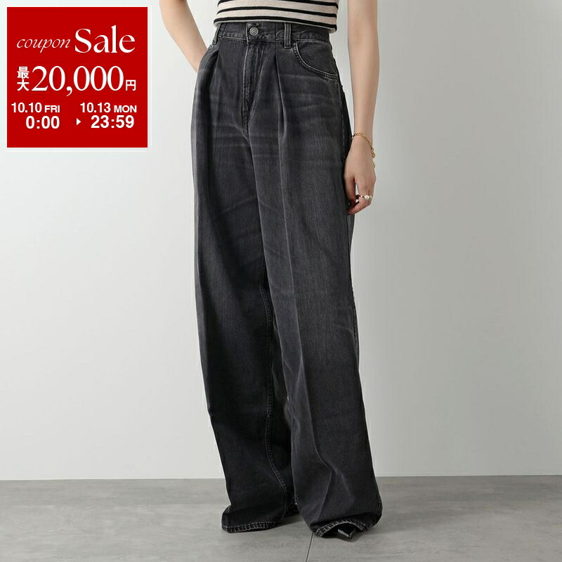 楽天市場】【10/10～10/13限定・最大2万円OFFクーポン配布中