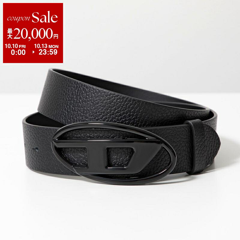 楽天市場】【10/10～10/13限定・最大2万円OFFクーポン配布中