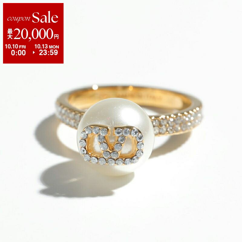 楽天市場】【10/10～10/13限定・最大2万円OFFクーポン配布中