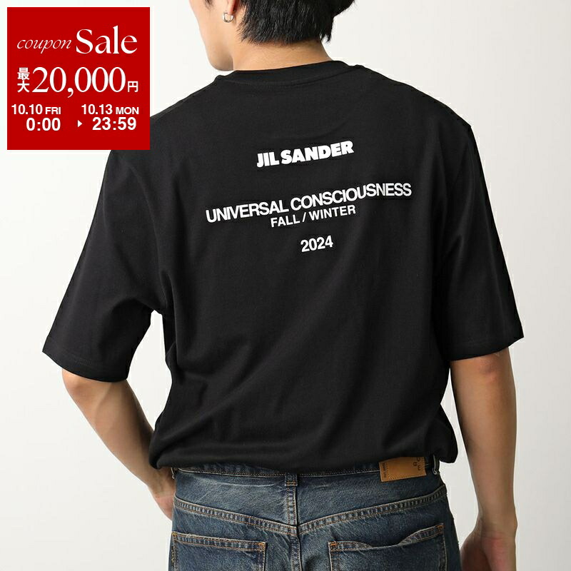 楽天市場】【10/10～10/13限定・最大2万円OFFクーポン配布中