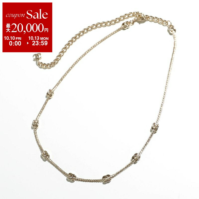 楽天市場】【10/10～10/13限定・最大2万円OFFクーポン配布中