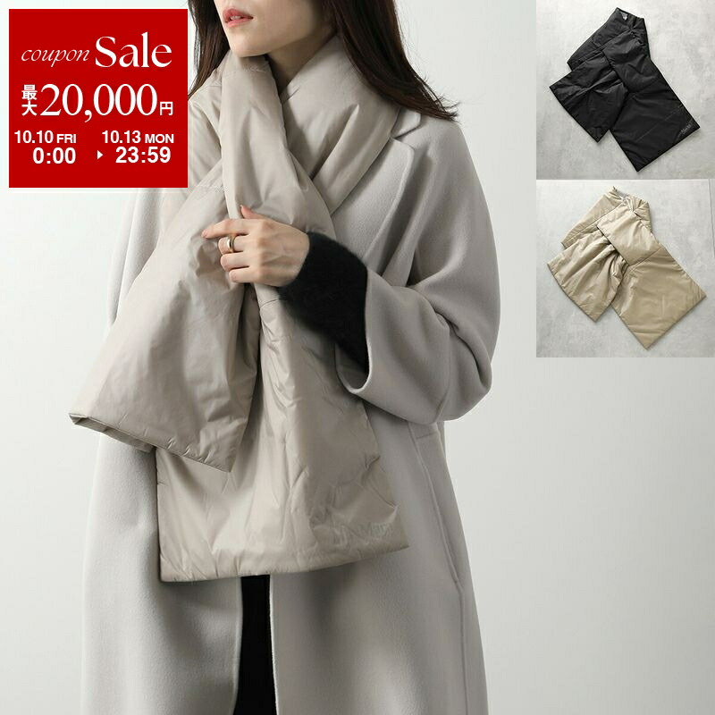 楽天市場】MAX MARA マックスマーラ ファーバッグ CROSSY