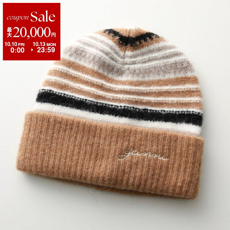 楽天市場】【10/10～10/13限定・最大2万円OFFクーポン配布中