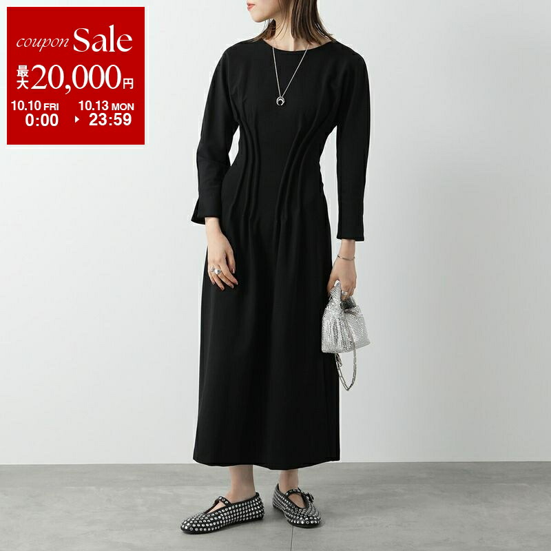 楽天市場】【10/10～10/13限定・最大2万円OFFクーポン配布中