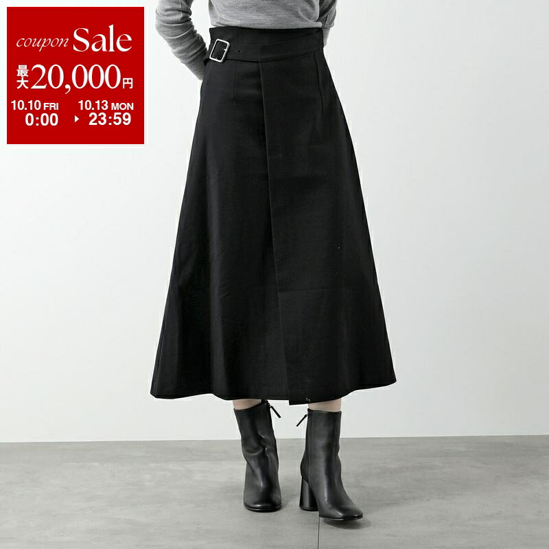 楽天市場】【10/10～10/13限定・最大2万円OFFクーポン配布中