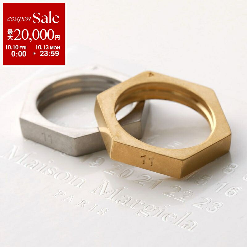 Maison Margieia ナンバーリング dairiku doublet バンドリング：ナンバーリング | Maison Margiela