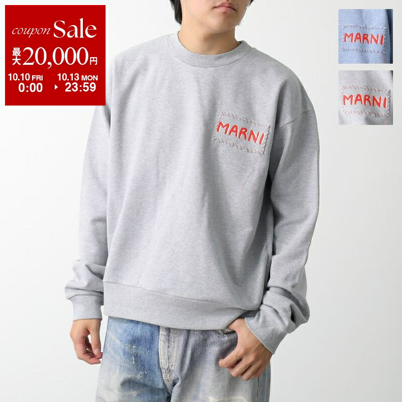 楽天市場】MARNI マルニ スウェット FUMU0074PD USCW22 メンズ