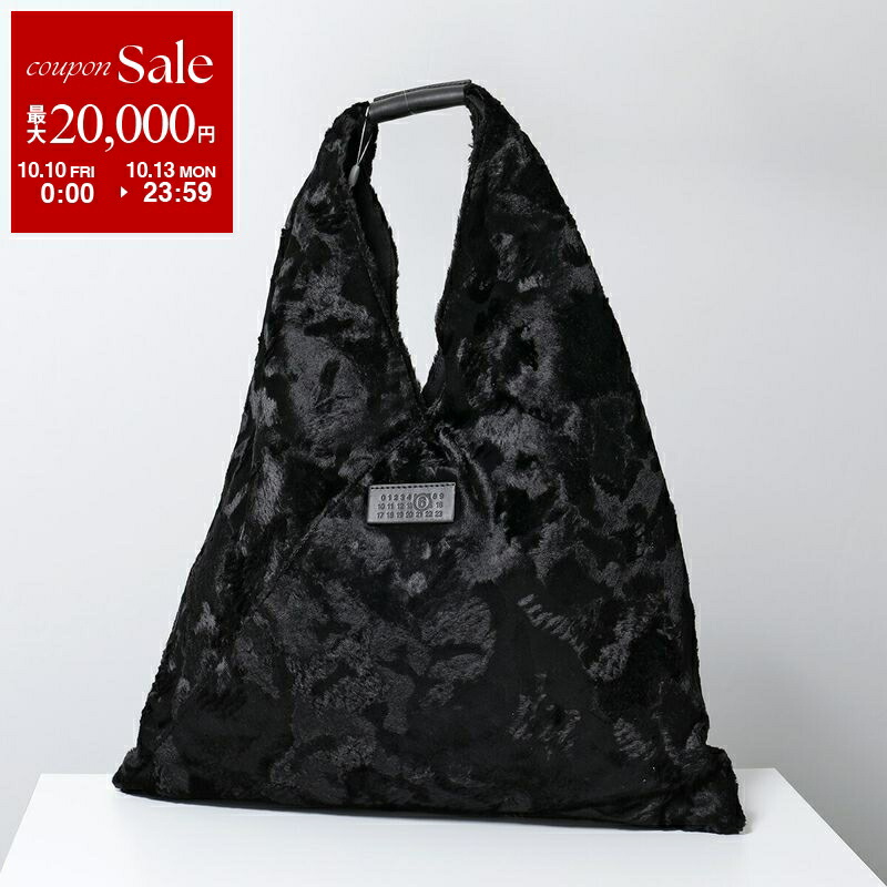 楽天市場】MM6 エムエムシックス メゾンマルジェラ トートバッグ