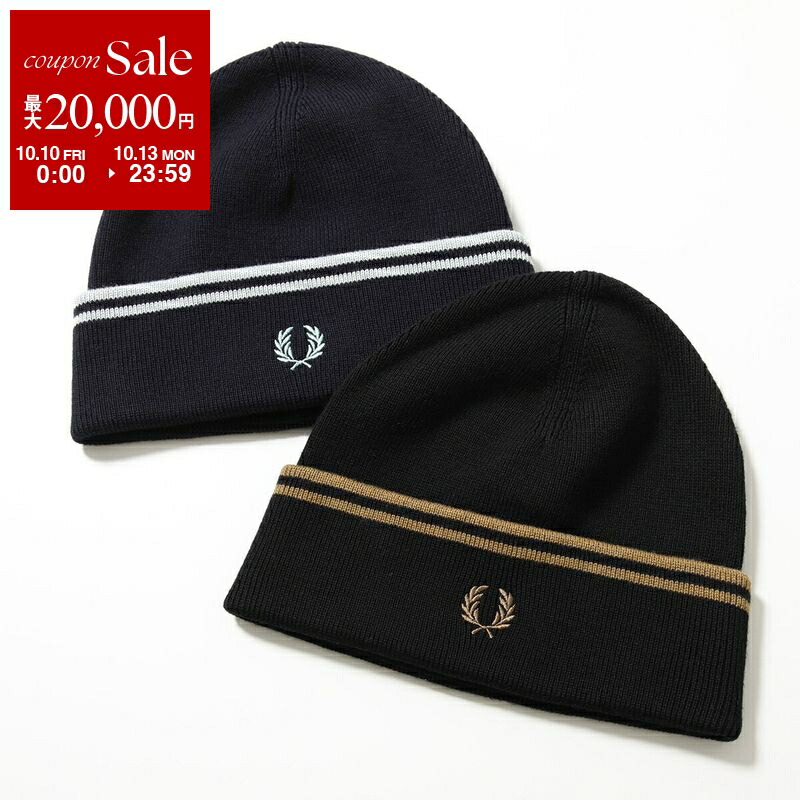 楽天市場】フレッドペリー ニット帽 FRED PERRY ツイン 楽天市場】フレッドペリー ニット帽 FRED PERRY ツイン