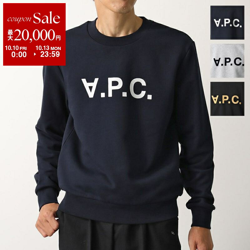 楽天市場】APC A.P.C.× ASICS アーペーセー アシックス コラボ
