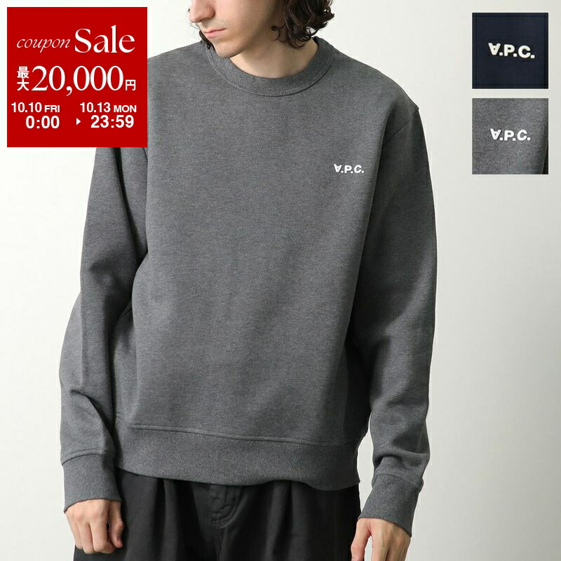 楽天市場】APC A.P.C. アーペーセー スウェット madame マダム