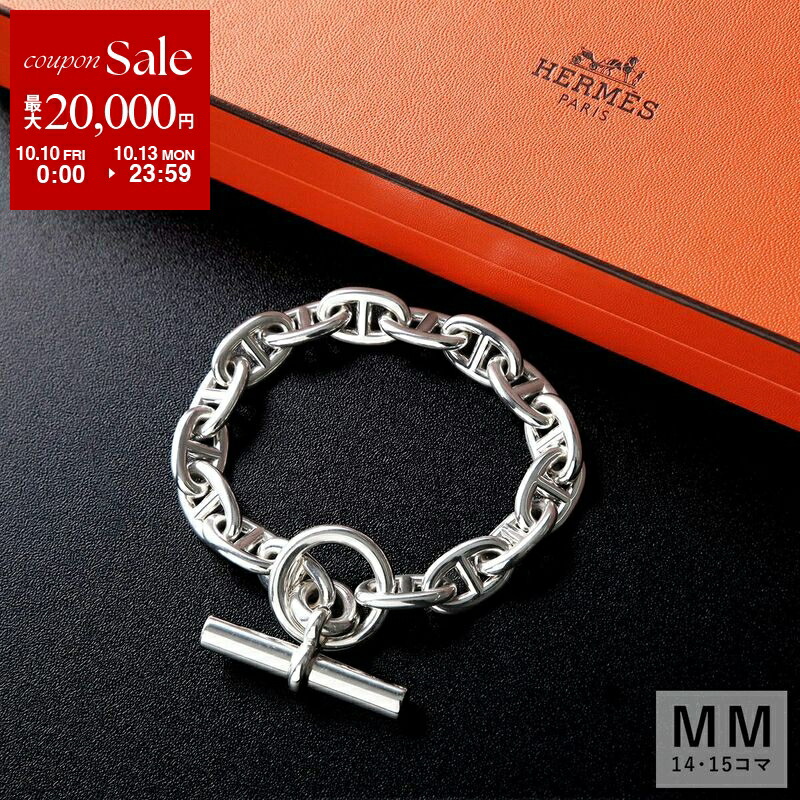 楽天市場】【10/10～10/13限定・最大2万円OFFクーポン配布中