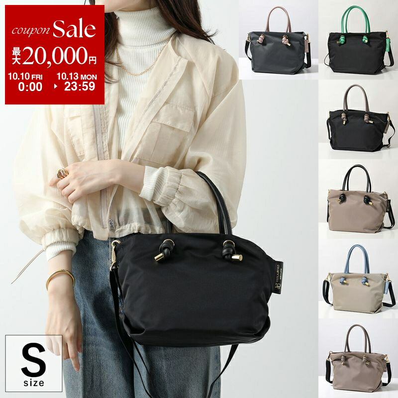 楽天市場】Bonfanti ボンファンティ トートバッグ 881013 楽天市場】Bonfanti ボンファンティ トートバッグ 881013