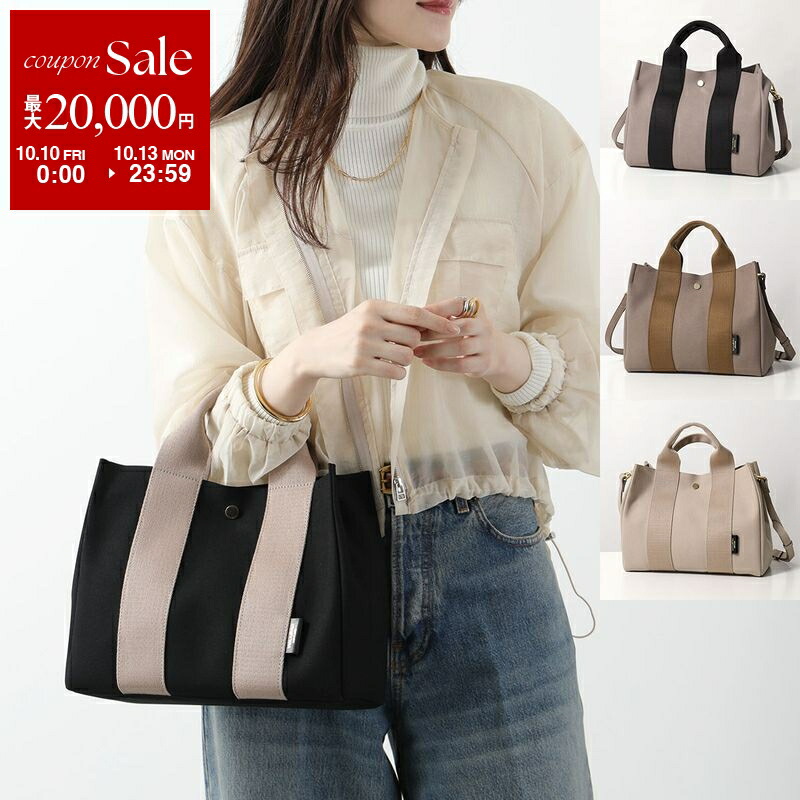 楽天市場】【10/10~10/13限定・最大2万円OFFクーポン配布中 楽天市場】【10/10~10/13限定・最大2万円OFFクーポン配布中