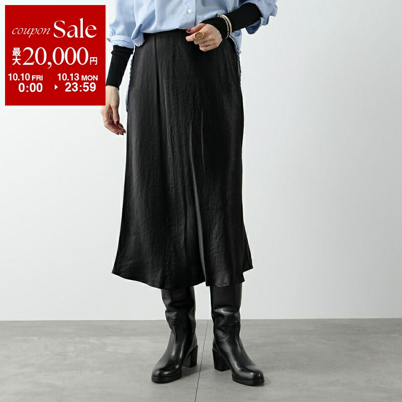 楽天市場】S MAX MARA エス マックスマーラ ロングスカート ENZA