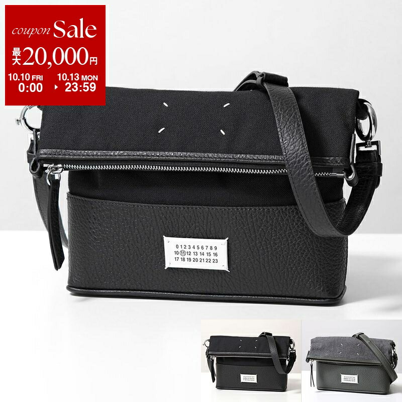 楽天市場】Dunhill ダンヒル ショルダーバッグ CADOGAN